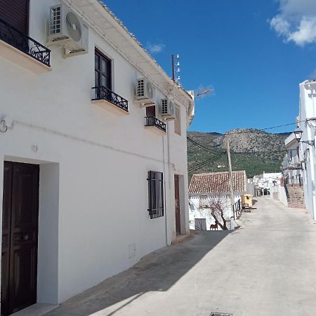 Cazagrilla Βίλα Εξωτερικό φωτογραφία